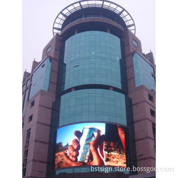 P8 Outdoor Full Color Advertising Curved LED Screen